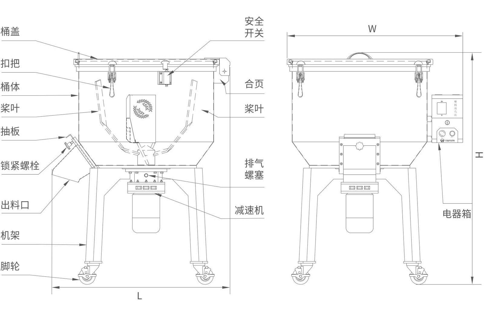 混合分離1-1.jpg