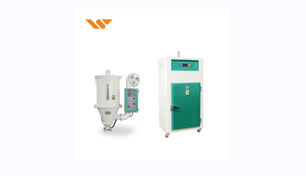 How to choose hopper dryer or dehumidifying dryer？