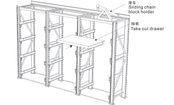 Injection Mold Rack.png