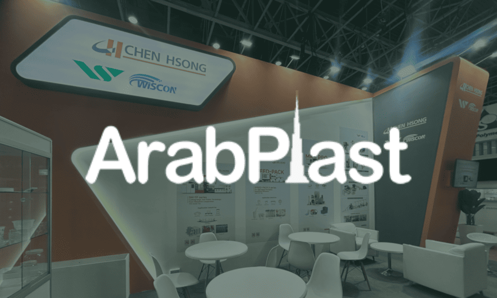 Wensui Kicks Off 2025 at ArabPlast